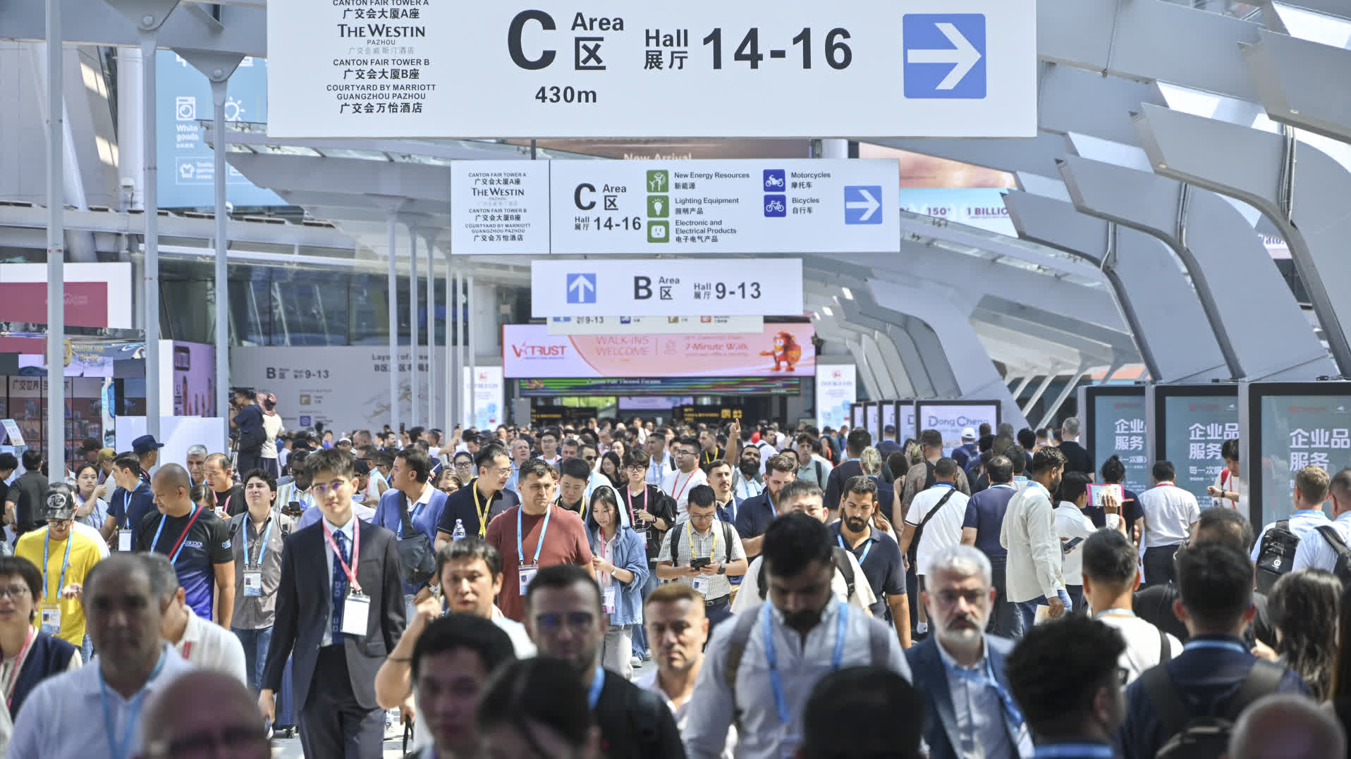 70 years on, China's Canton Fair highlights innovation, intelligence in global trade