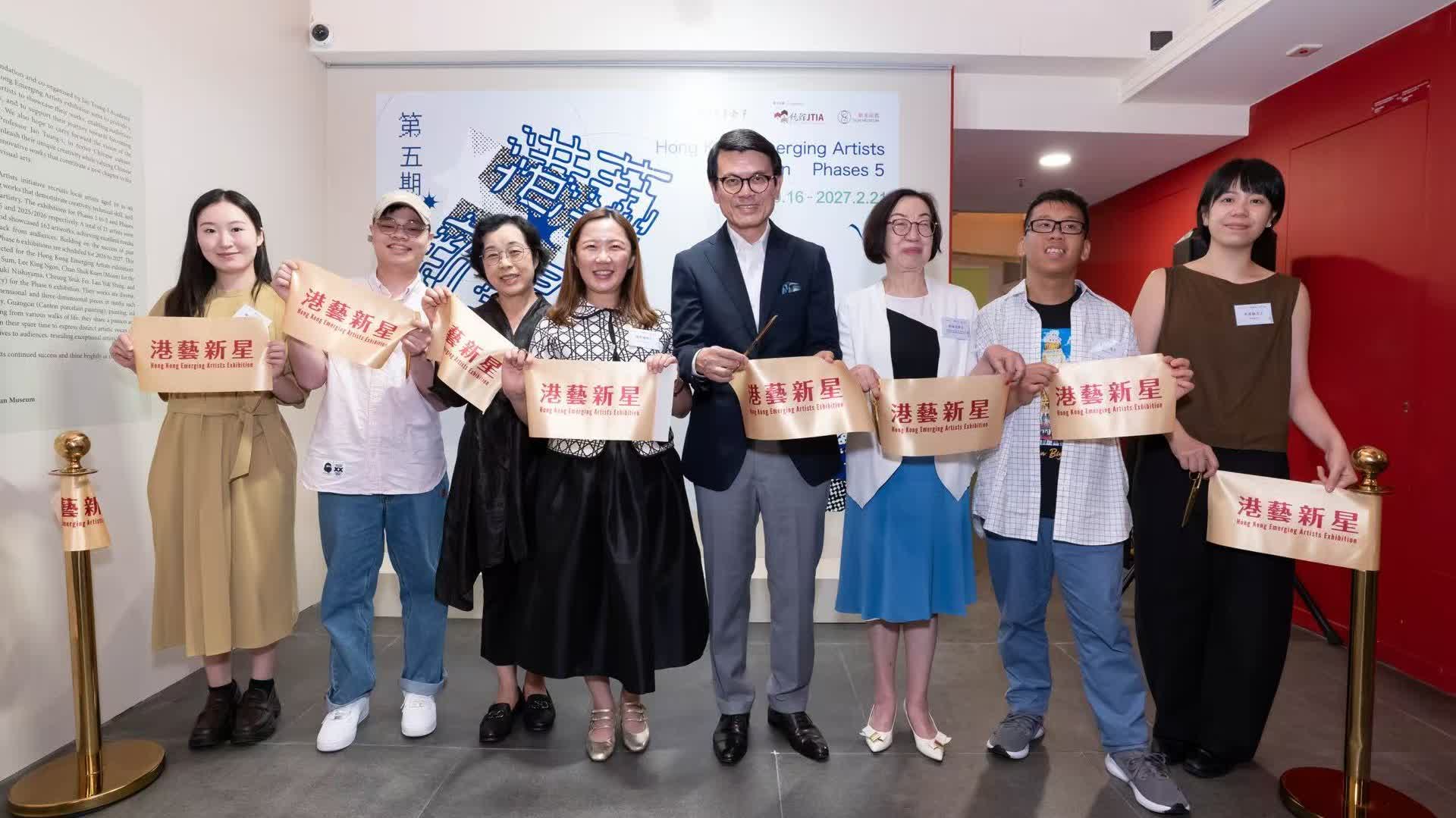 Jointly organised by Jao Tsung-l Academy and Sun Museum: 4 young artists infuse Chinese cultural heritage into contemporary art