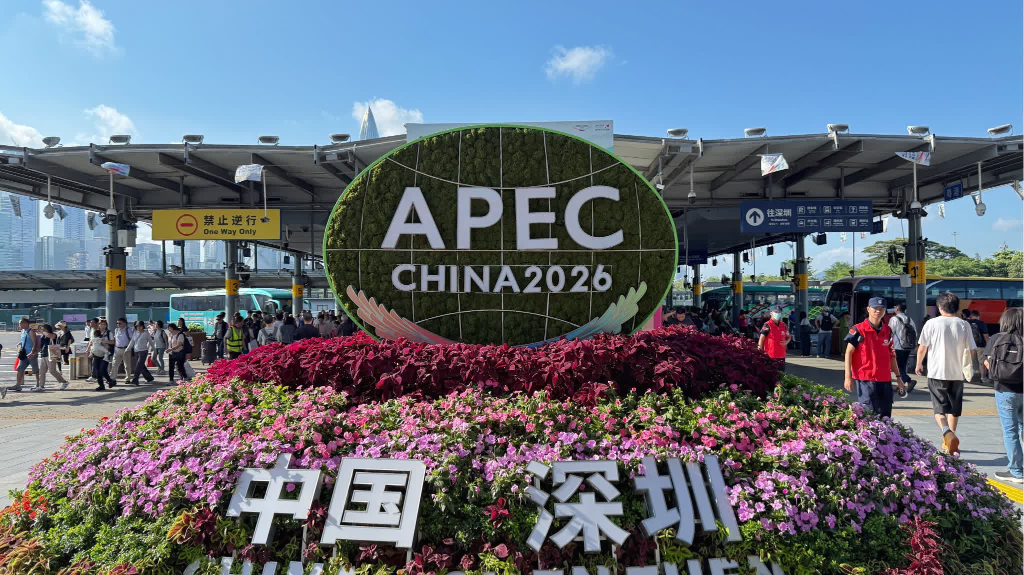 One month to go: APEC CEO Summit 2026 to help promote cooperation and prosperity