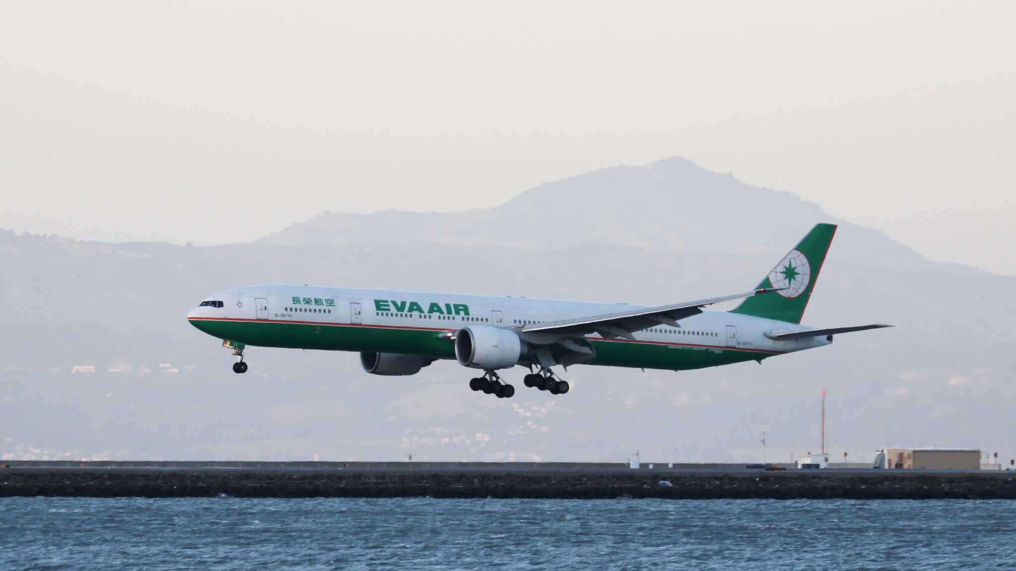EVA Air to offer free in-town check-in at HK Station from Oct. 20