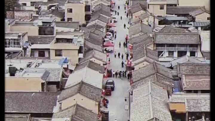 Watch This | What's hidden in a newspaper in Hadapu, Gansu?