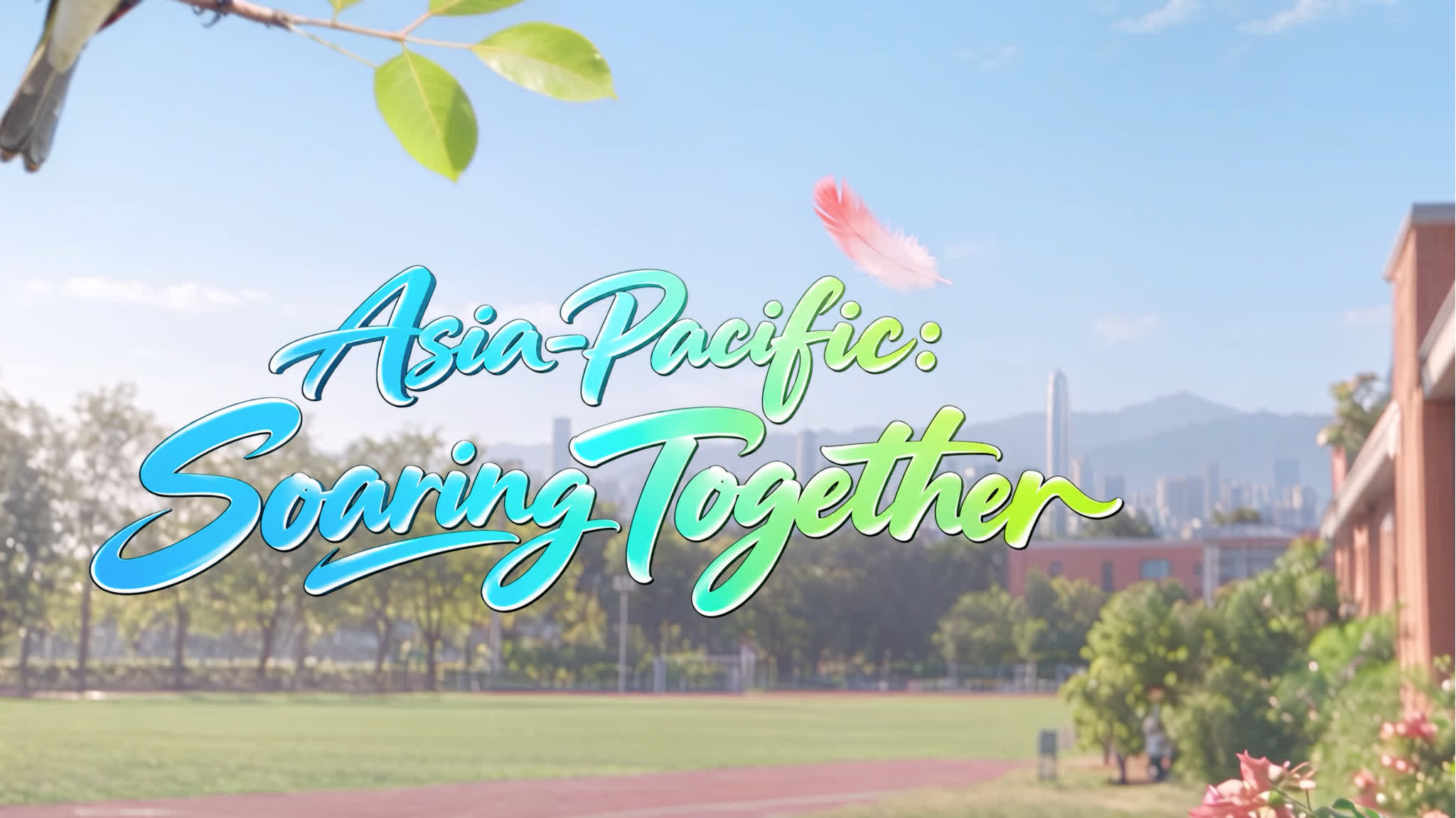 Watch This | Shenzhen's AI film 'Asia-Pacific: Soaring Together'