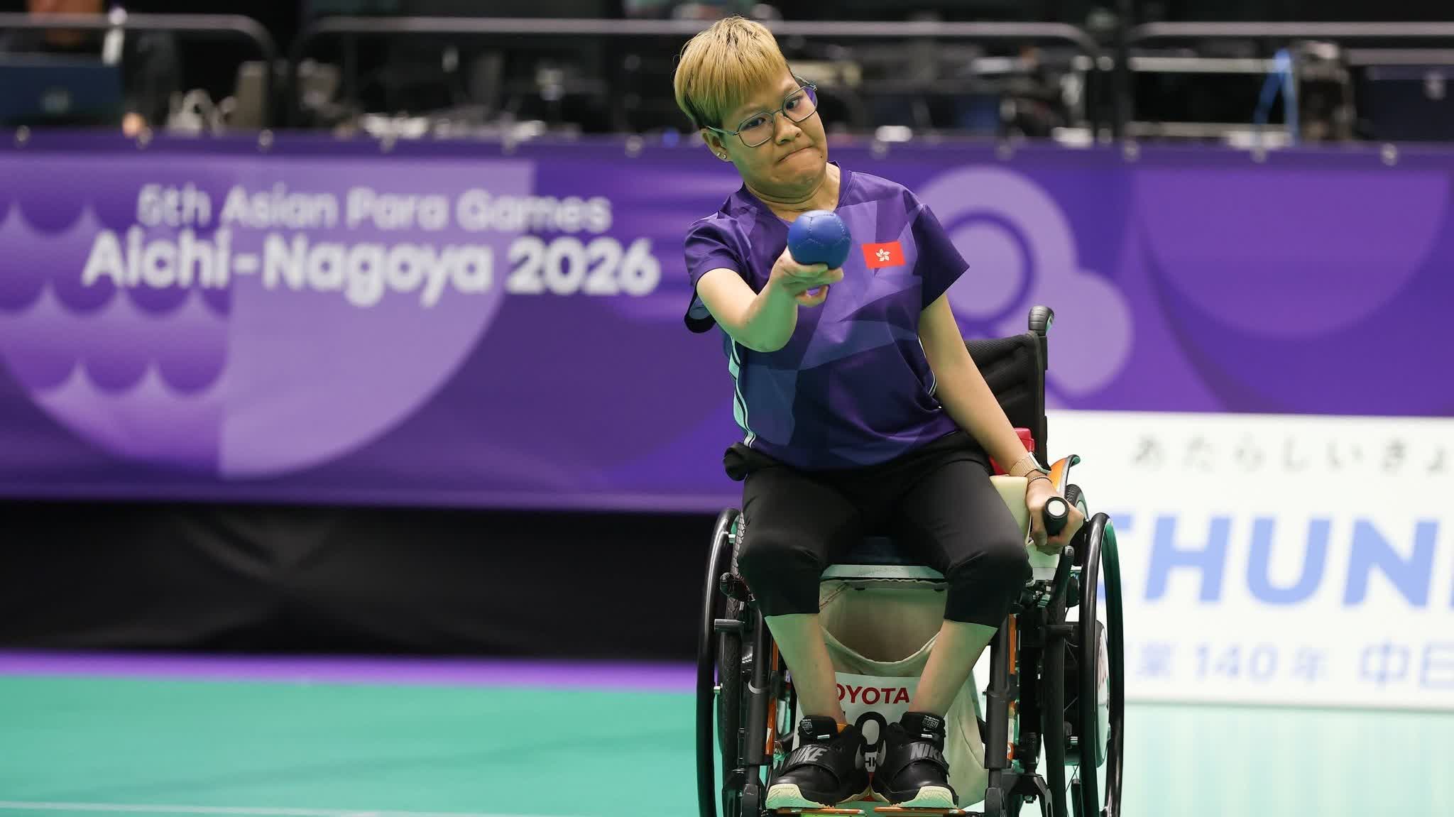 Asian Para Games | Vivian Lau clinches women's boccia BC4 gold, HK's first gold of the Games