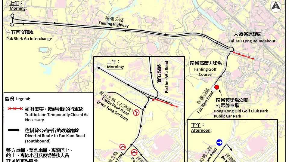 Hong Kong Open tees off today; Police to activate crowd safety measures as needed