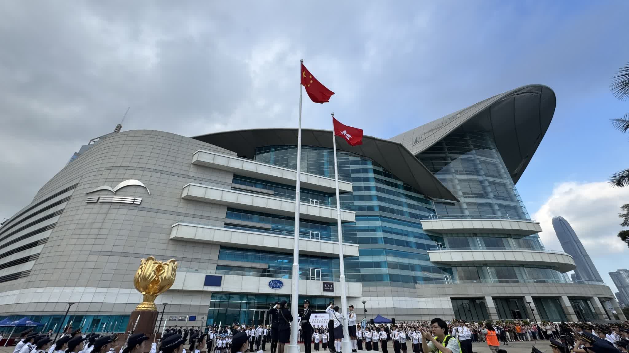 HKSAR government rejects UK '6-monthly report,' urges end to interference