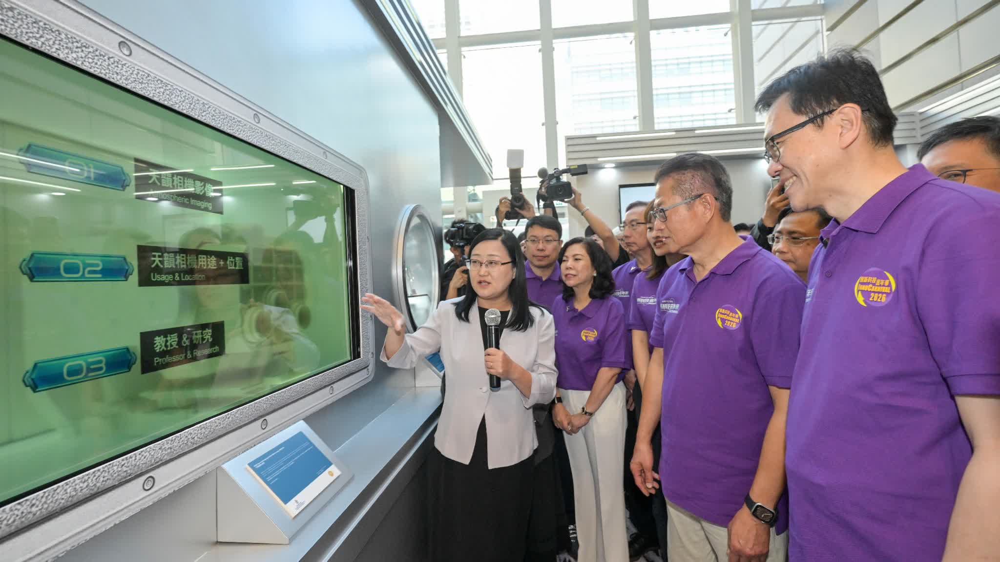 InnoCarnival 2026 opens at Hong Kong Science Park, showcasing local I&T achievements