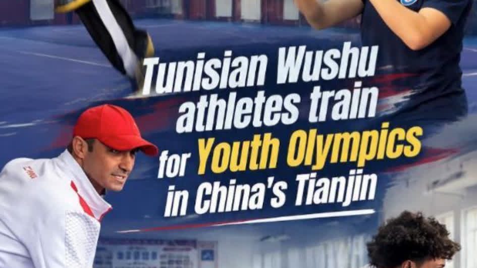 Watch This | Tunisian Wushu athletes train for Youth Olympics in China's Tianjin
