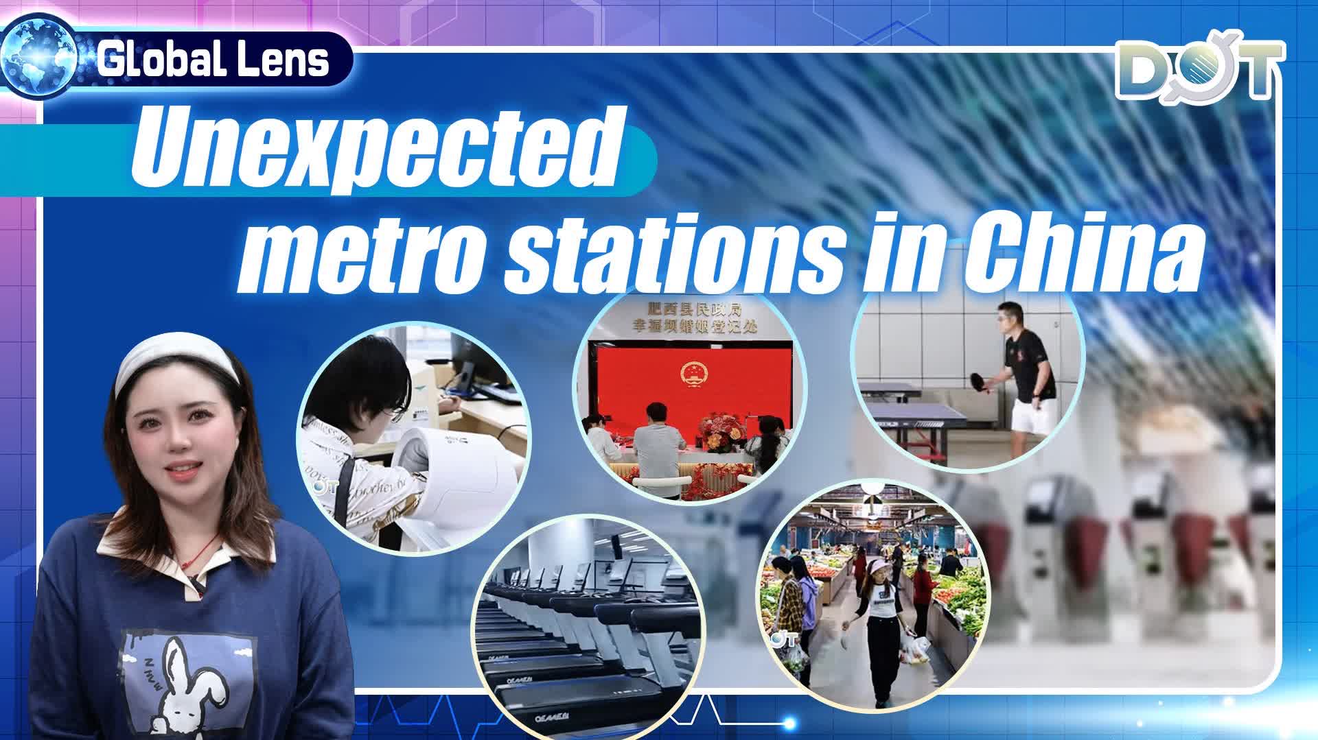 Global Lens | Unexpected metro stations in China