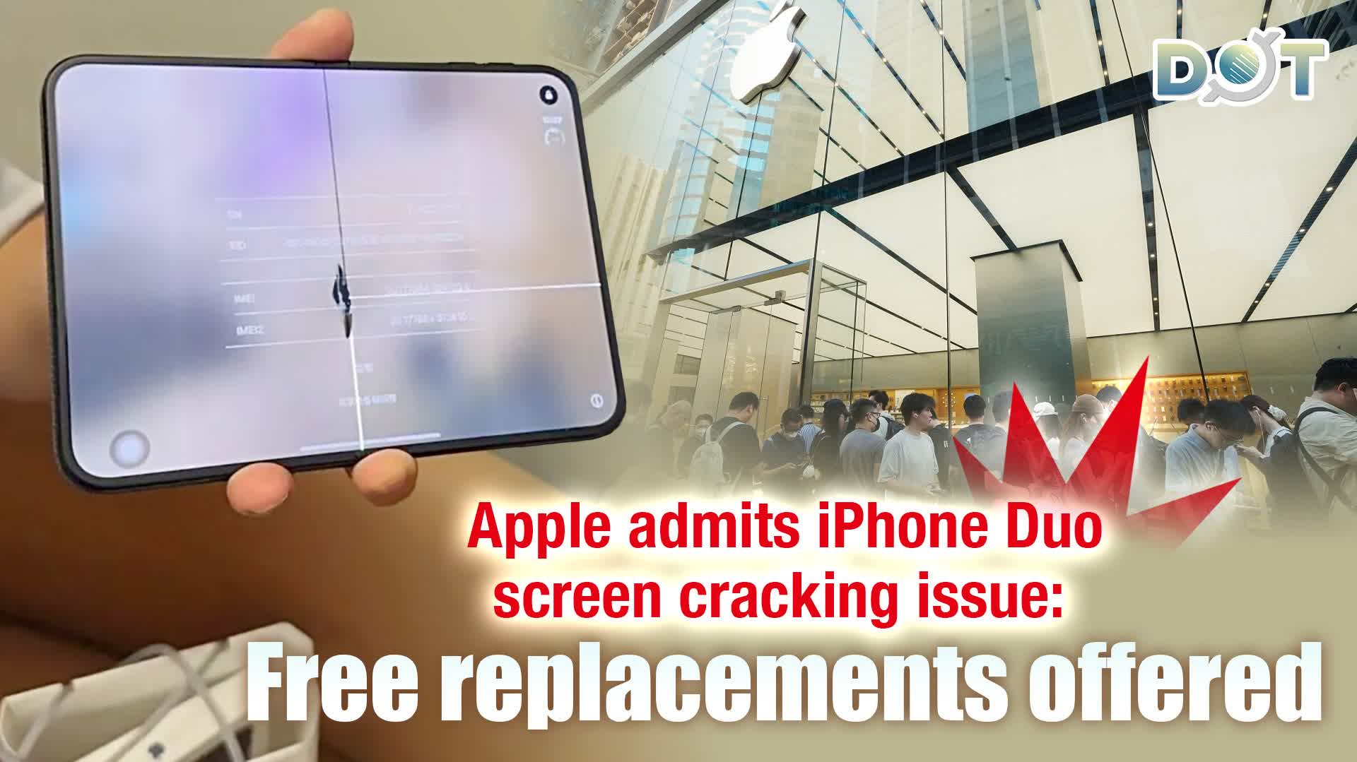 Apple admits iPhone Duo screen cracking issue: Free replacements offered