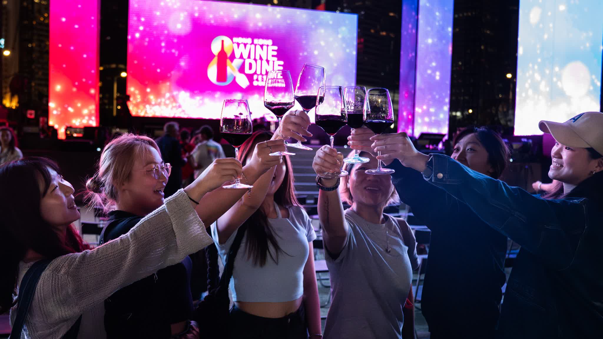 HK Wine & Dine Festival kicks off on Oct. 29! Free entry with online ticket purchase