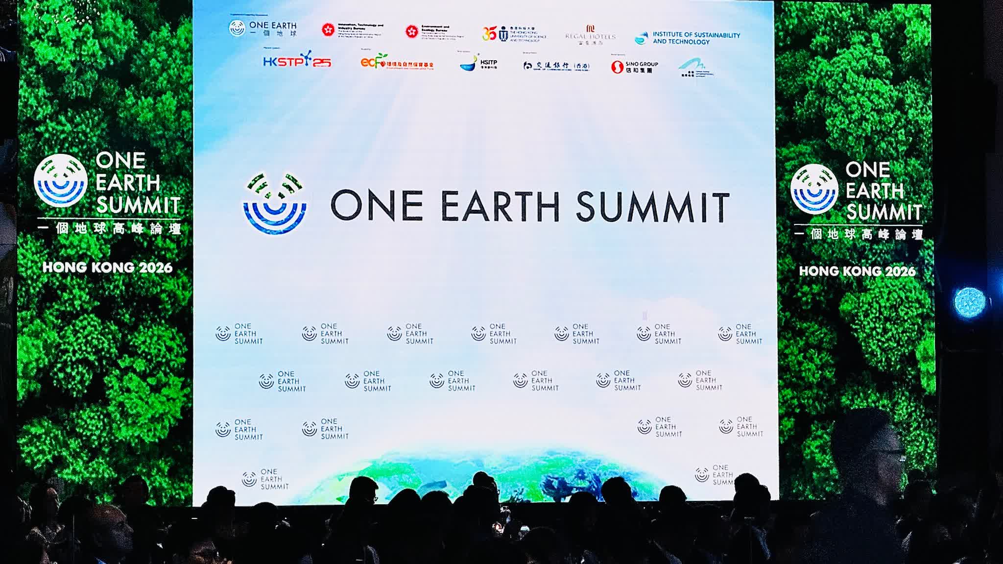 One Earth Summit focuses on ecology in intelligent age: Leung Chun-ying calls for breaking tech monopolies and sharing green gains