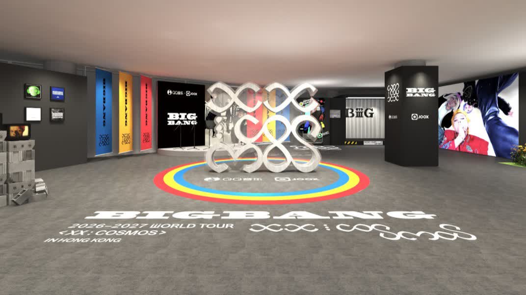 BIGBANG 20th anniversary exhibition to bring free immersive experience to HK's Peak in November