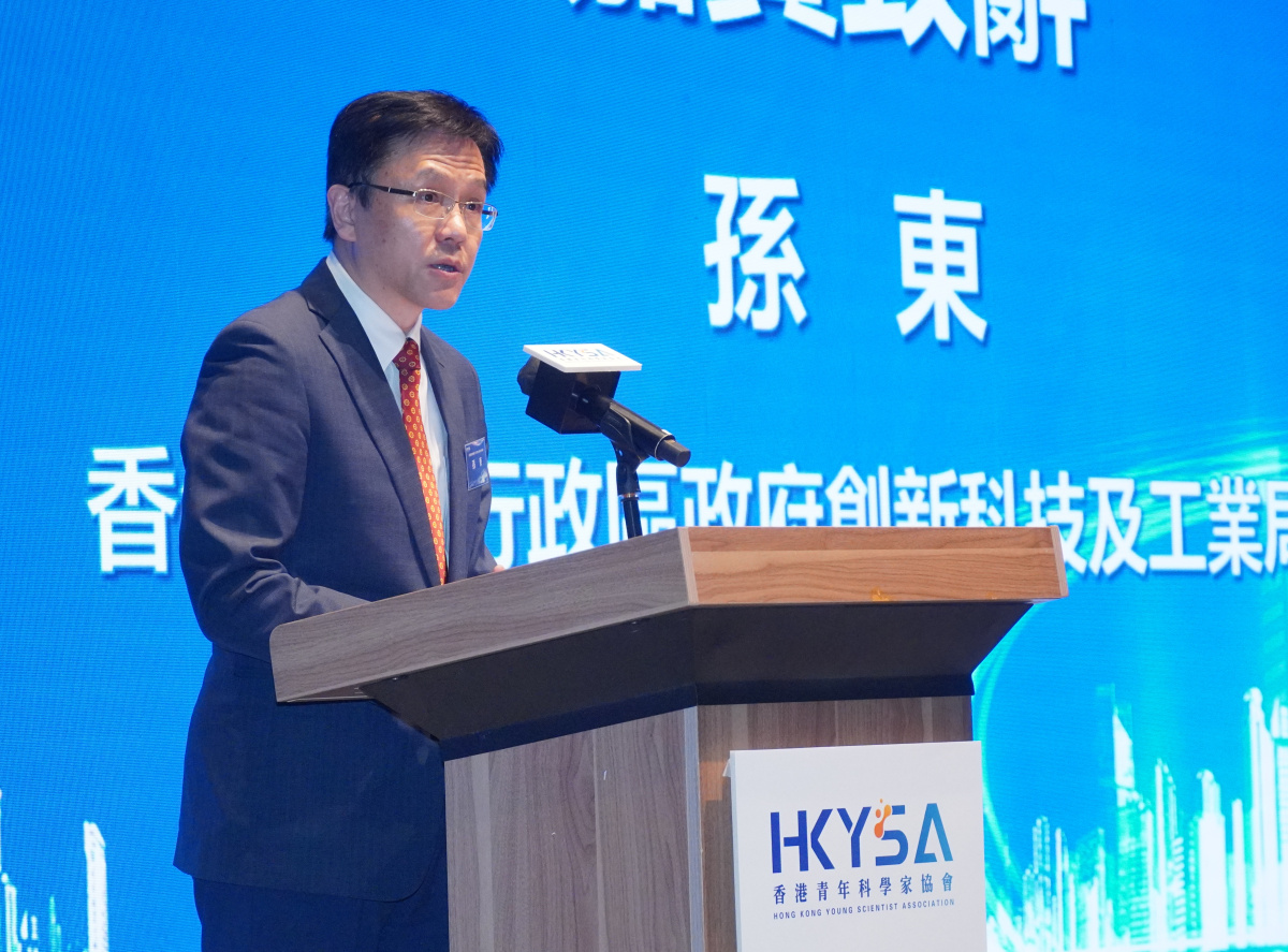 Sun Dong to visit Beijing today