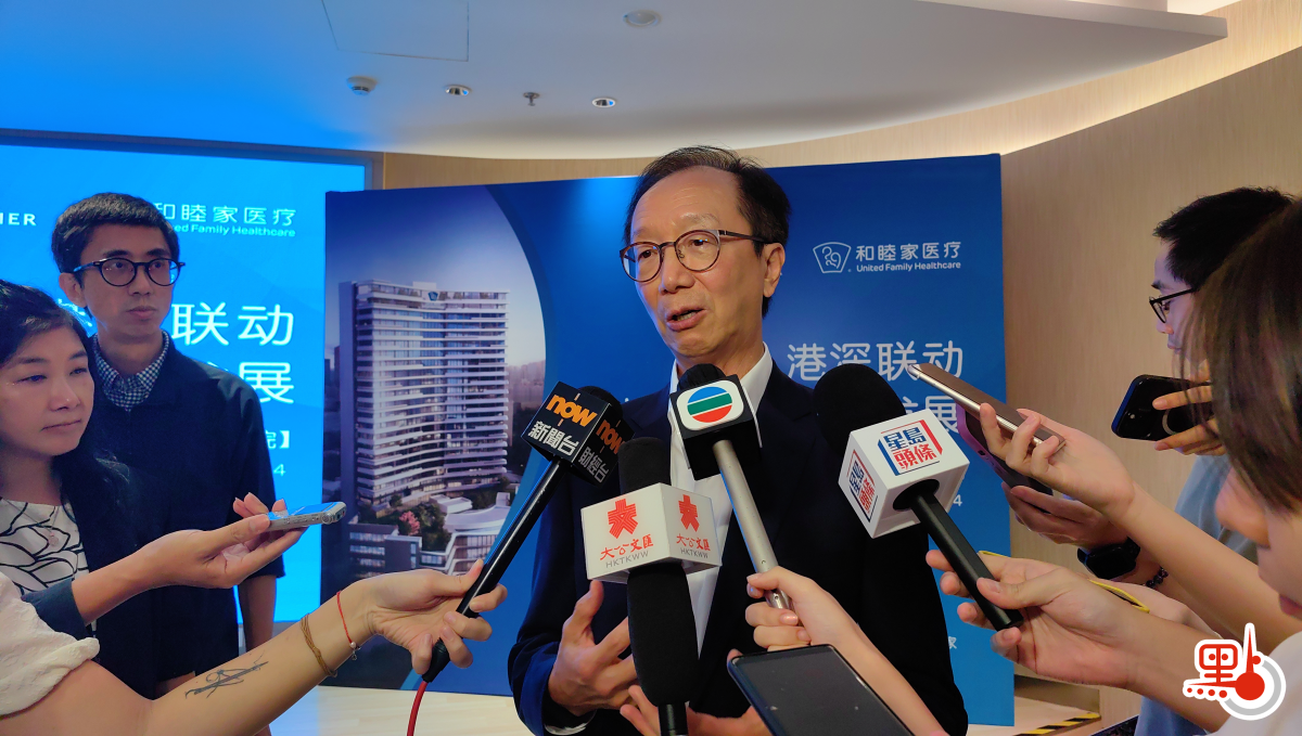 （有片）梁錦松評香港夜經濟 支招走差異化路線 - 港聞 - 點新聞
