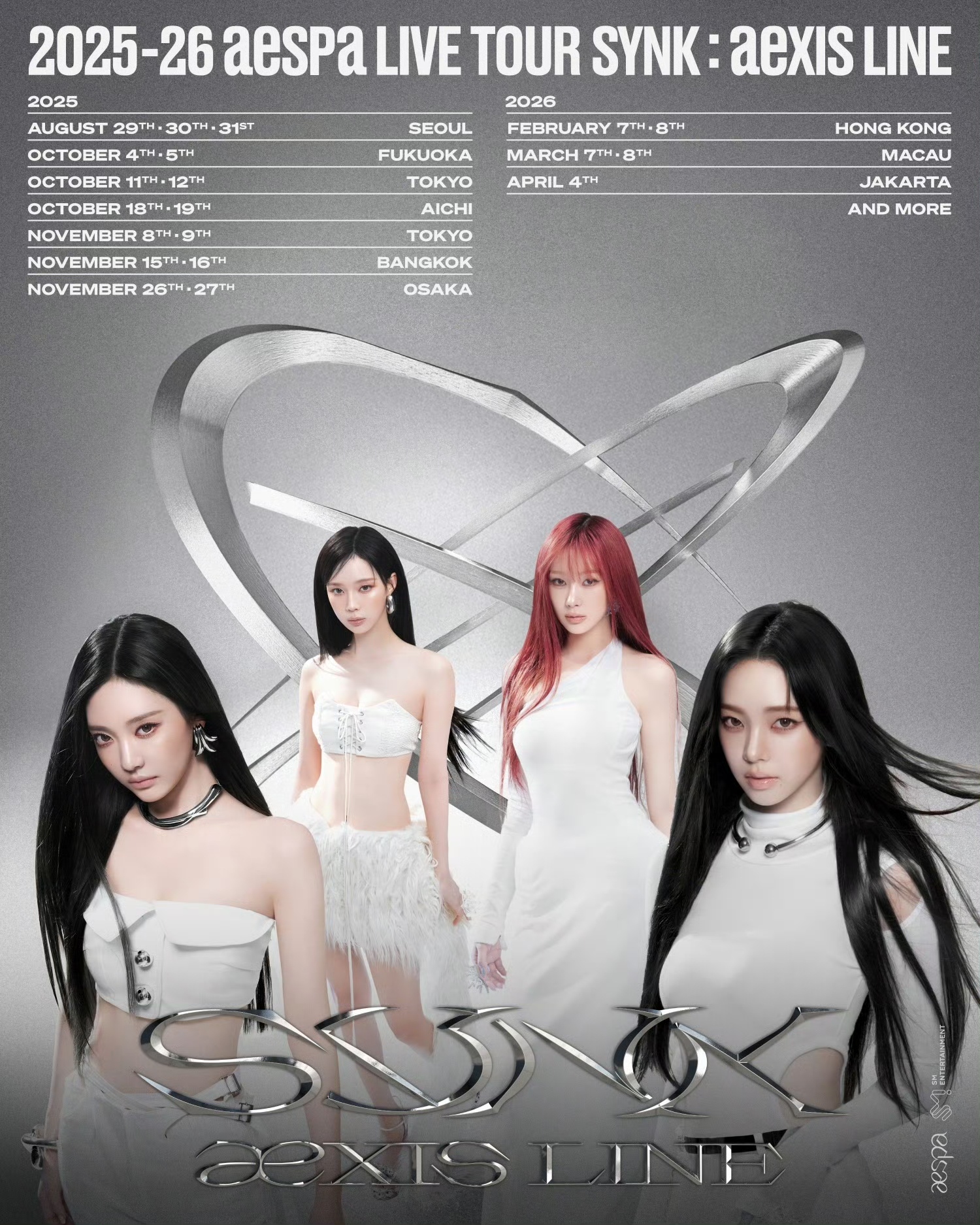 K-POP・アジア READY8 250215 'Pink Hoodie' aespa 에스파 - SYNK : Parallel Line