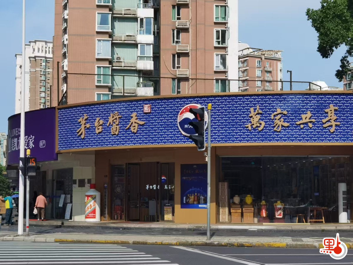 A股大盤反彈滬綜指重上3900點創業板指收復3000點- 財經快訊- 點新聞