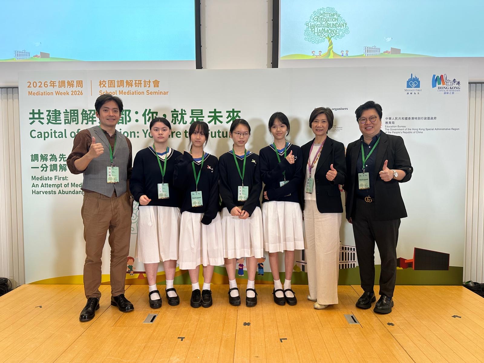全球調解峰會今舉行李家超鄭若驊等致辭- 港聞- 點新聞